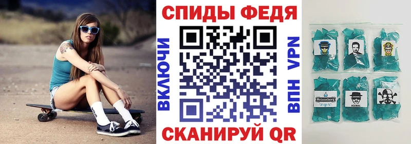 OMG рабочий сайт Дзержинский АМФ Розовый