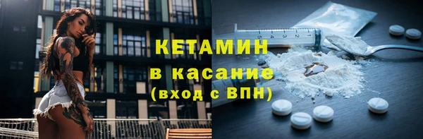 эйфоретик Вязьма