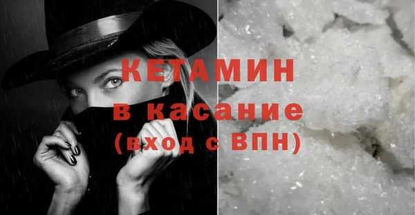 эйфоретик Вязьма