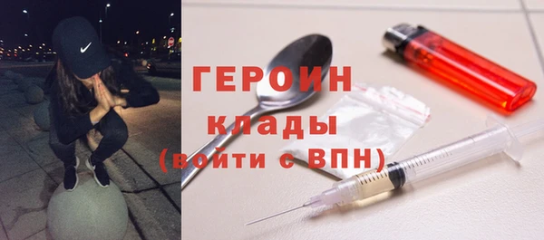 скорость Вяземский