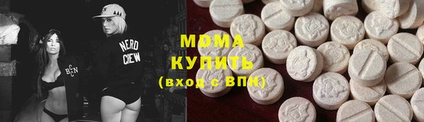 скорость Вяземский
