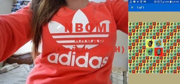 скорость Вяземский