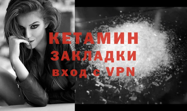 скорость Вяземский