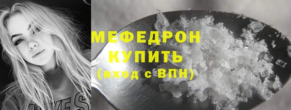 скорость Вяземский