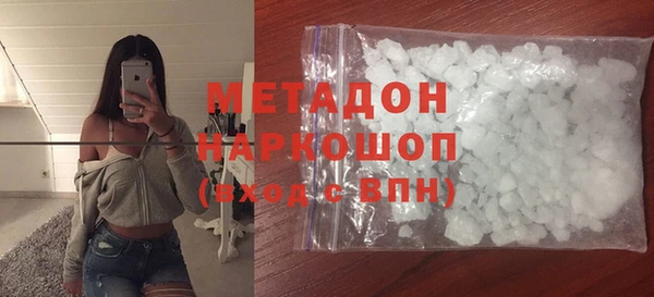 скорость Вяземский
