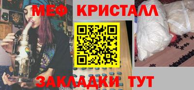 дмт Будённовск