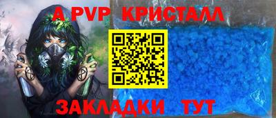 дмт Будённовск
