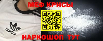 кокс Бузулук