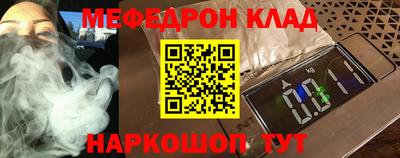 дмт Будённовск