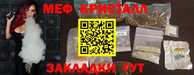 ГАЛЛЮЦИНОГЕННЫЕ ГРИБЫ Берёзовский