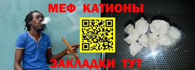экстази Бугуруслан