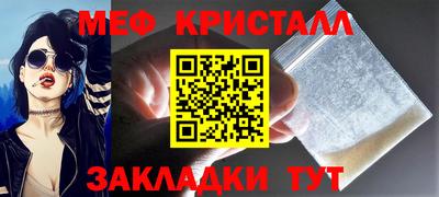 дмт Будённовск