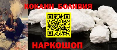 ГАЛЛЮЦИНОГЕННЫЕ ГРИБЫ Берёзовский