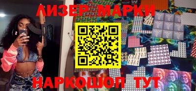 экстази Бугуруслан