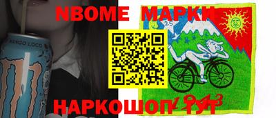 дмт Будённовск