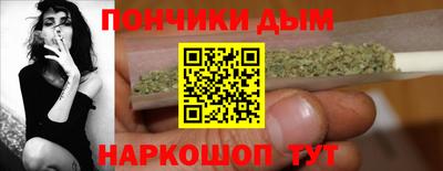 кокс Бузулук