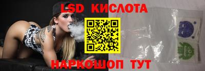 кокс Бузулук