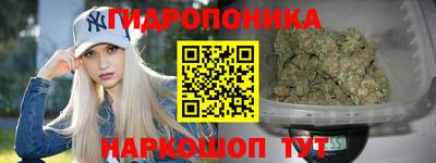 кокс Бузулук