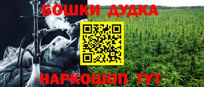 кокс Бузулук