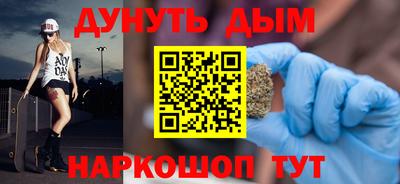 кокс Бузулук