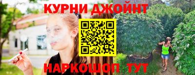 экстази Бугуруслан