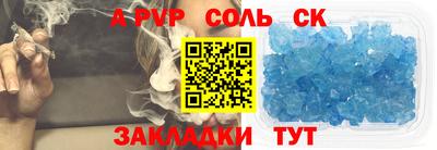 экстази Бугуруслан