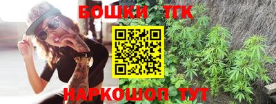 экстази Бугуруслан