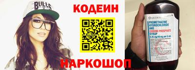 кокс Бузулук