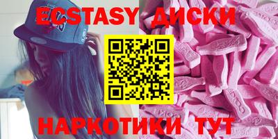дмт Будённовск