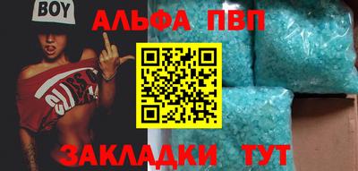 ГАЛЛЮЦИНОГЕННЫЕ ГРИБЫ Берёзовский