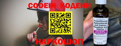 кокс Бузулук
