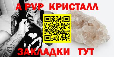 дмт Будённовск