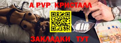 jwh Дубна