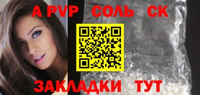 дмт Будённовск
