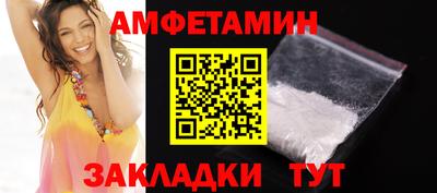 дмт Будённовск