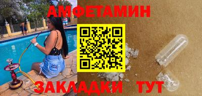 кокс Бузулук