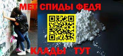 дмт Будённовск