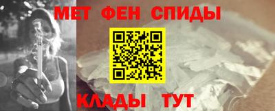 экстази Бугуруслан