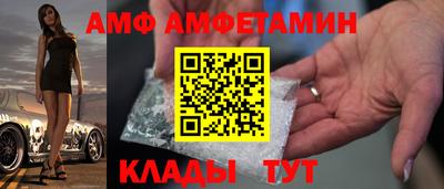 кокс Бузулук
