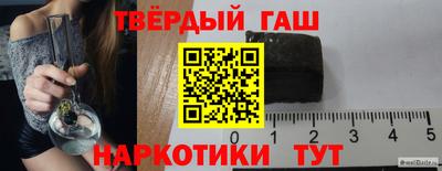 ГАЛЛЮЦИНОГЕННЫЕ ГРИБЫ Берёзовский