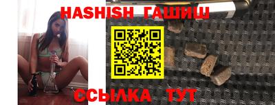 дмт Будённовск