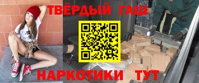 экстази Бугуруслан