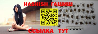 кокс Бузулук