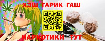 ГАЛЛЮЦИНОГЕННЫЕ ГРИБЫ Берёзовский