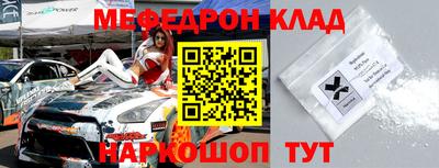 кокс Бузулук