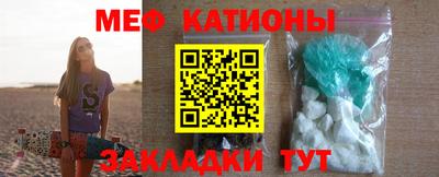экстази Бугуруслан