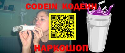 ГАЛЛЮЦИНОГЕННЫЕ ГРИБЫ Берёзовский