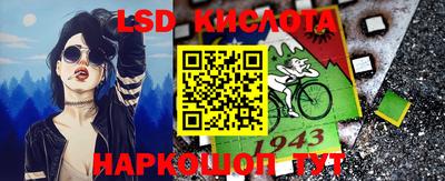 экстази Бугуруслан