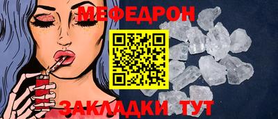 дмт Будённовск