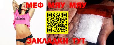 ГАЛЛЮЦИНОГЕННЫЕ ГРИБЫ Берёзовский